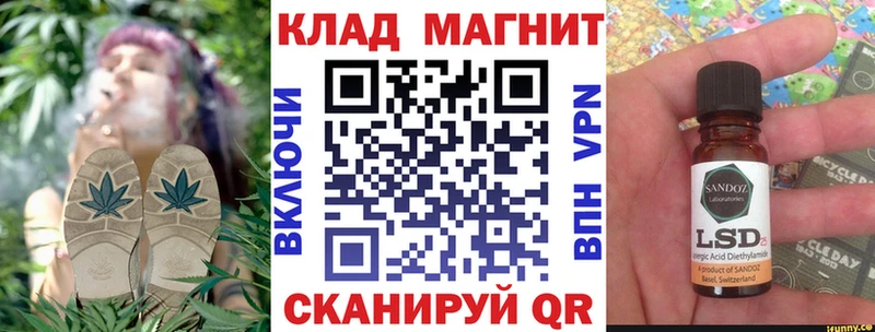 Купить наркотики Липецк Кокаин Меф мяу мяу ГАШИШ