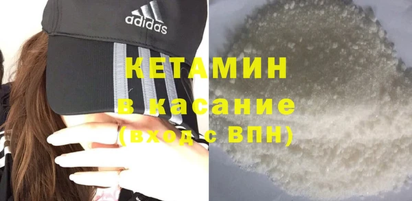 jwh Вяземский
