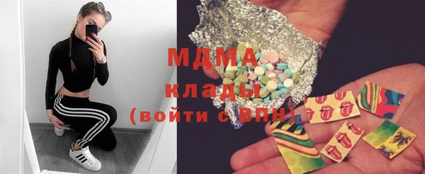 прущая мука Горно-Алтайск