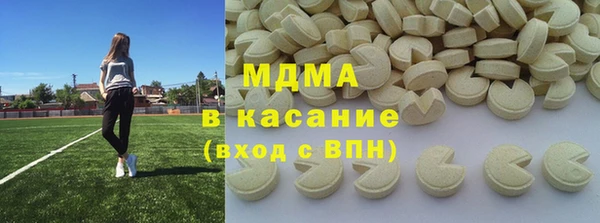 прущая мука Горно-Алтайск