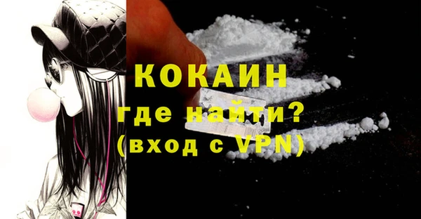 меф VHQ Вязьма
