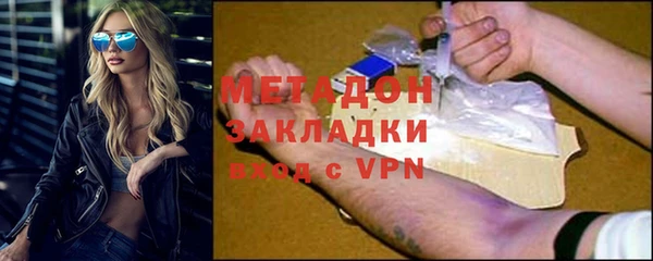 ALPHA-PVP Горняк