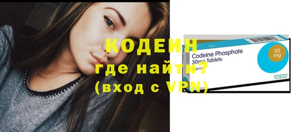 a pvp Вязники