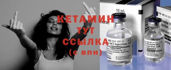jwh Вяземский