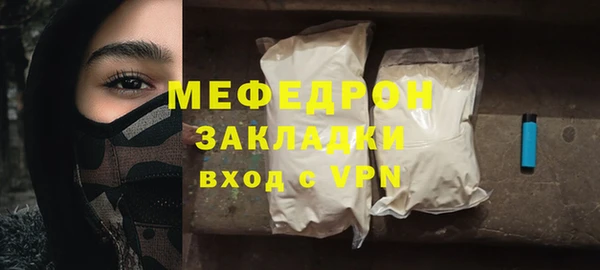 a pvp Вязники
