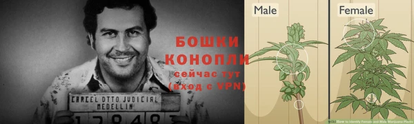 меф VHQ Вязьма