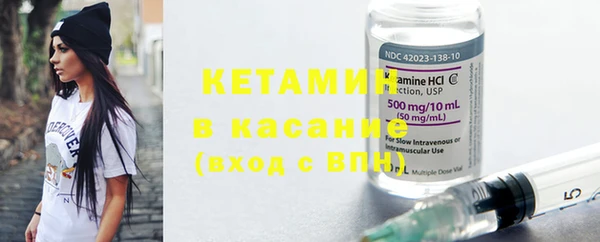 меф VHQ Вязьма