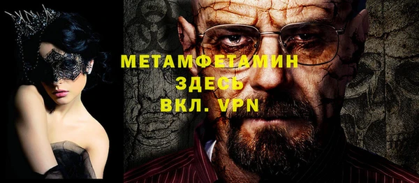 a pvp Вязники