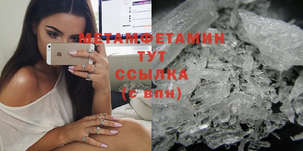 a pvp Вязники