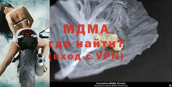 a pvp Вязники