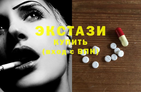 прущая мука Горно-Алтайск