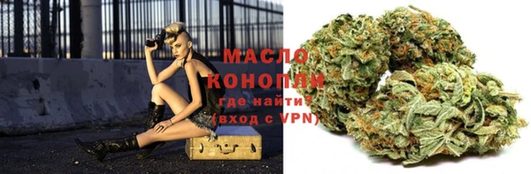 a pvp Вязники