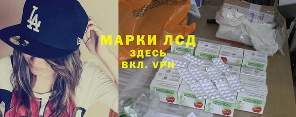 jwh Вяземский