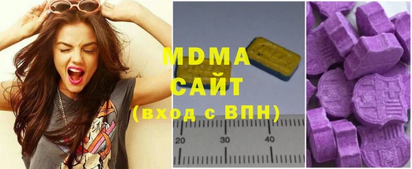 jwh Вяземский