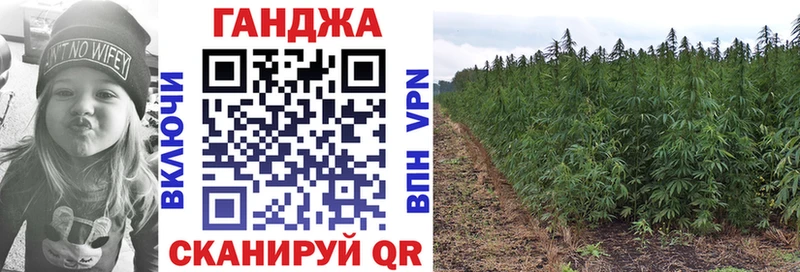даркнет сайт  Липецк  МАРИХУАНА сатива 